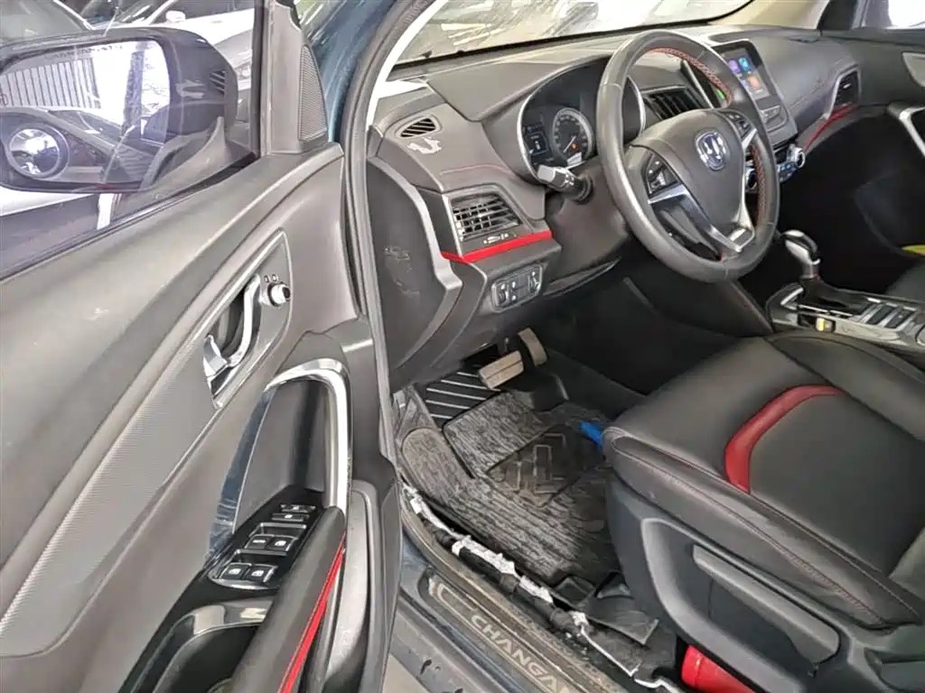 Changan CS55 2017 2017 1.5T Automatic Colorful Edition