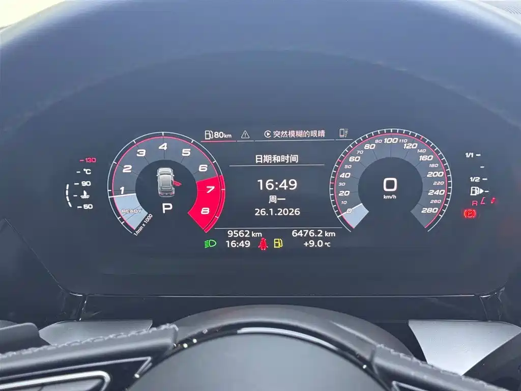 Audi A3 2024 Model Sportback 35 TFSI Fashion Sport фото 9