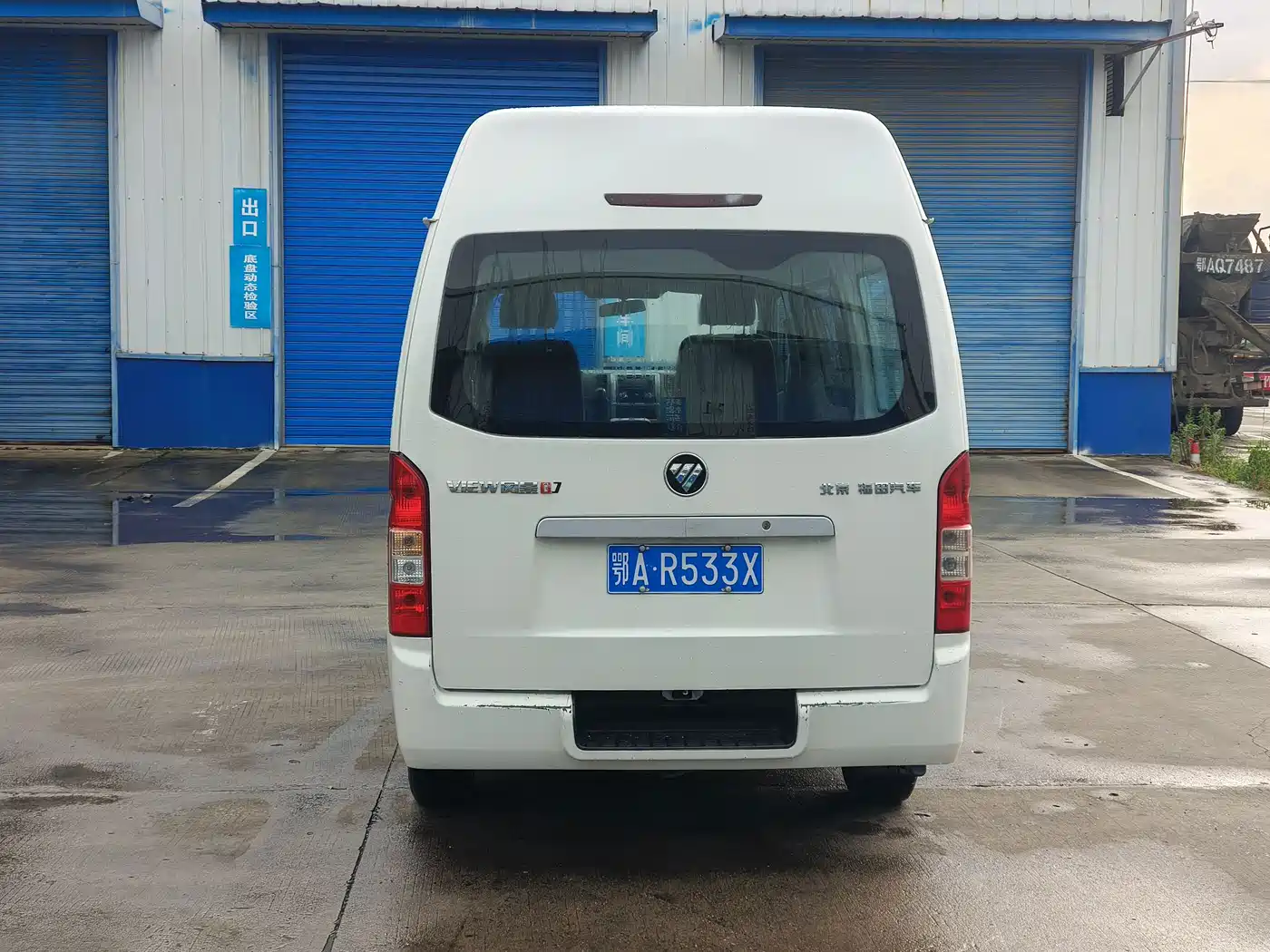 Foton Fengjing G7 2019 2017 2.0L Short Wheelbase Commercial Cargo Van High Roof 6-seater 4Q20M