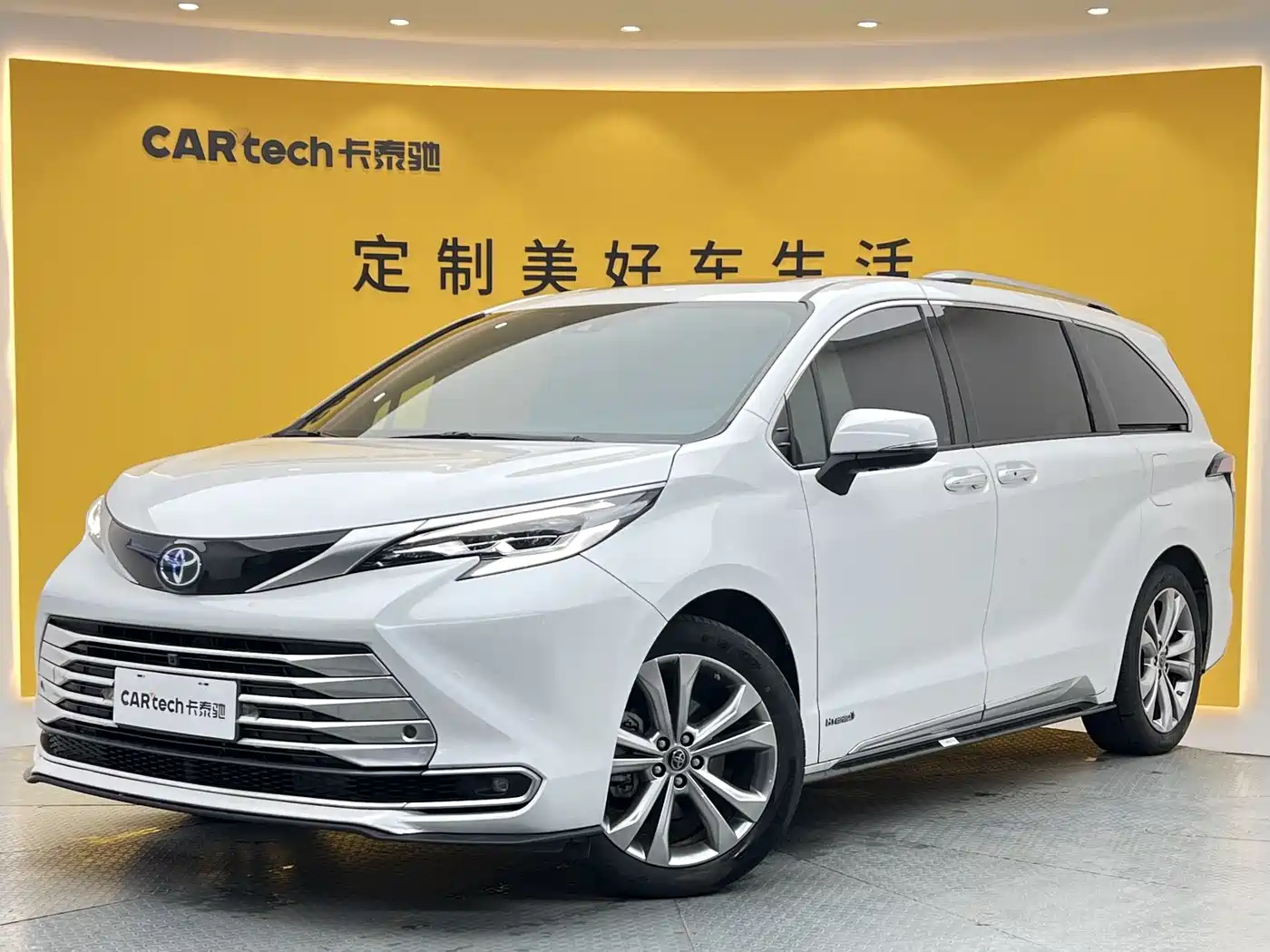 Toyota Sienna 2023 2.5L Hybrid Platinum Edition