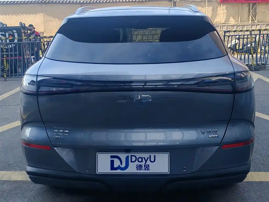 BYD Sealion 06 New Energy 2025 DM-i 170 Pilot Plus Edition фото 5