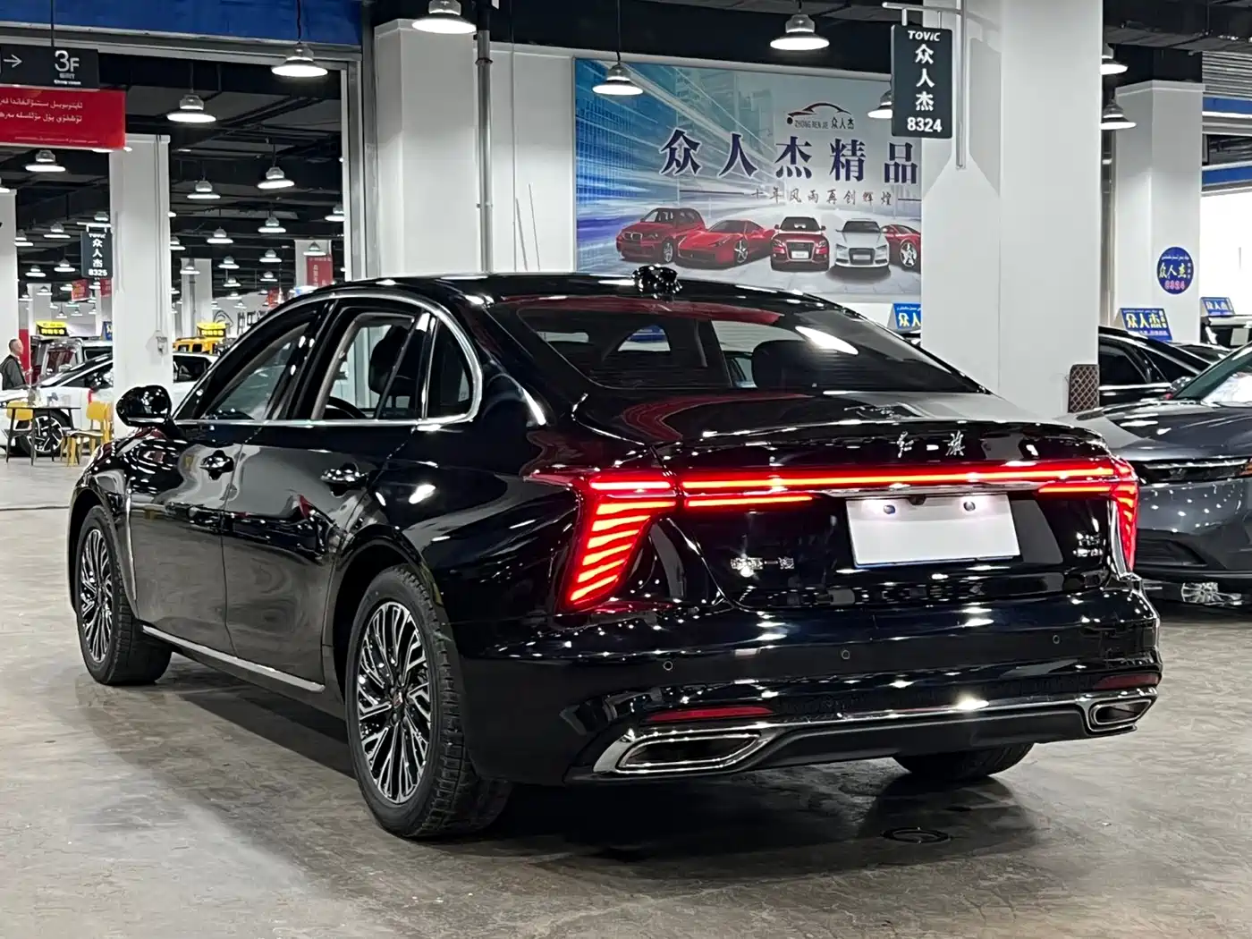 Hongqi HONGQI H5