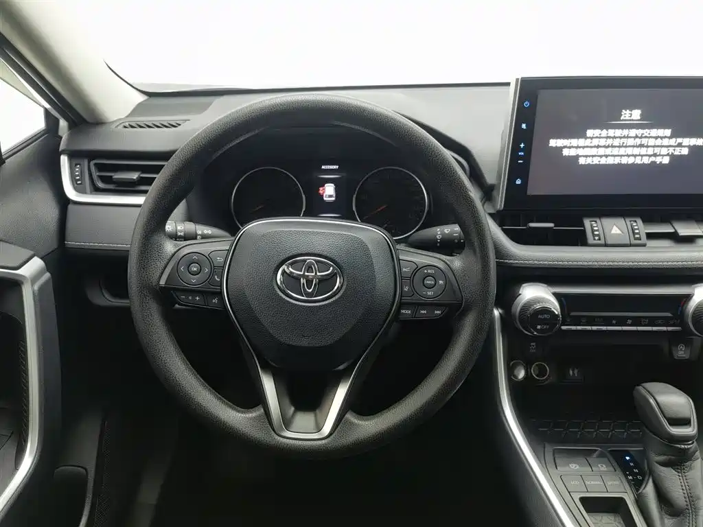 Toyota Wildlander 2020 2.0L CVT 2WD Luxury Edition фото 11
