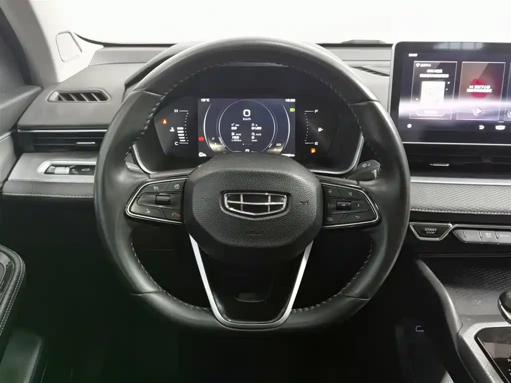 GEELY AUTOMOBILE XINGRUI