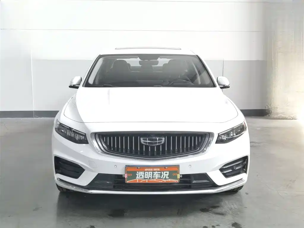 GEELY AUTOMOBILE XINGRUI