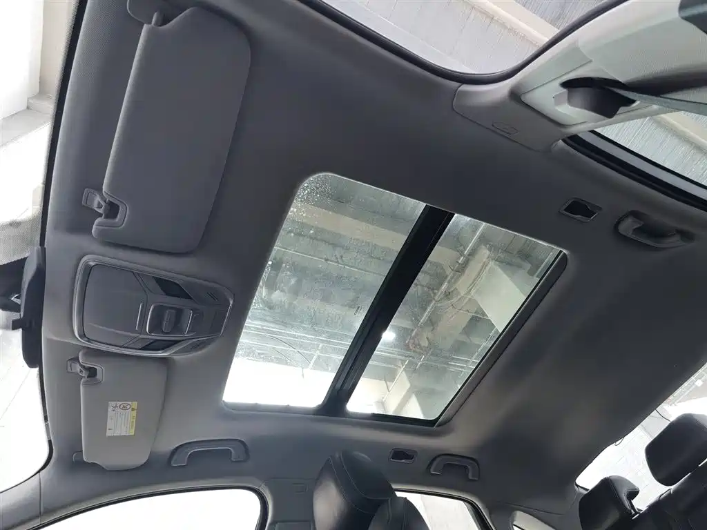 GEELY AUTOMOBILE XINGRUI