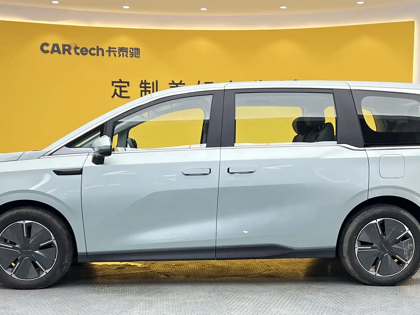 SAIC Maxus Dajia 7 2025 2024 Model Super Hybrid Long Range Deluxe Edition