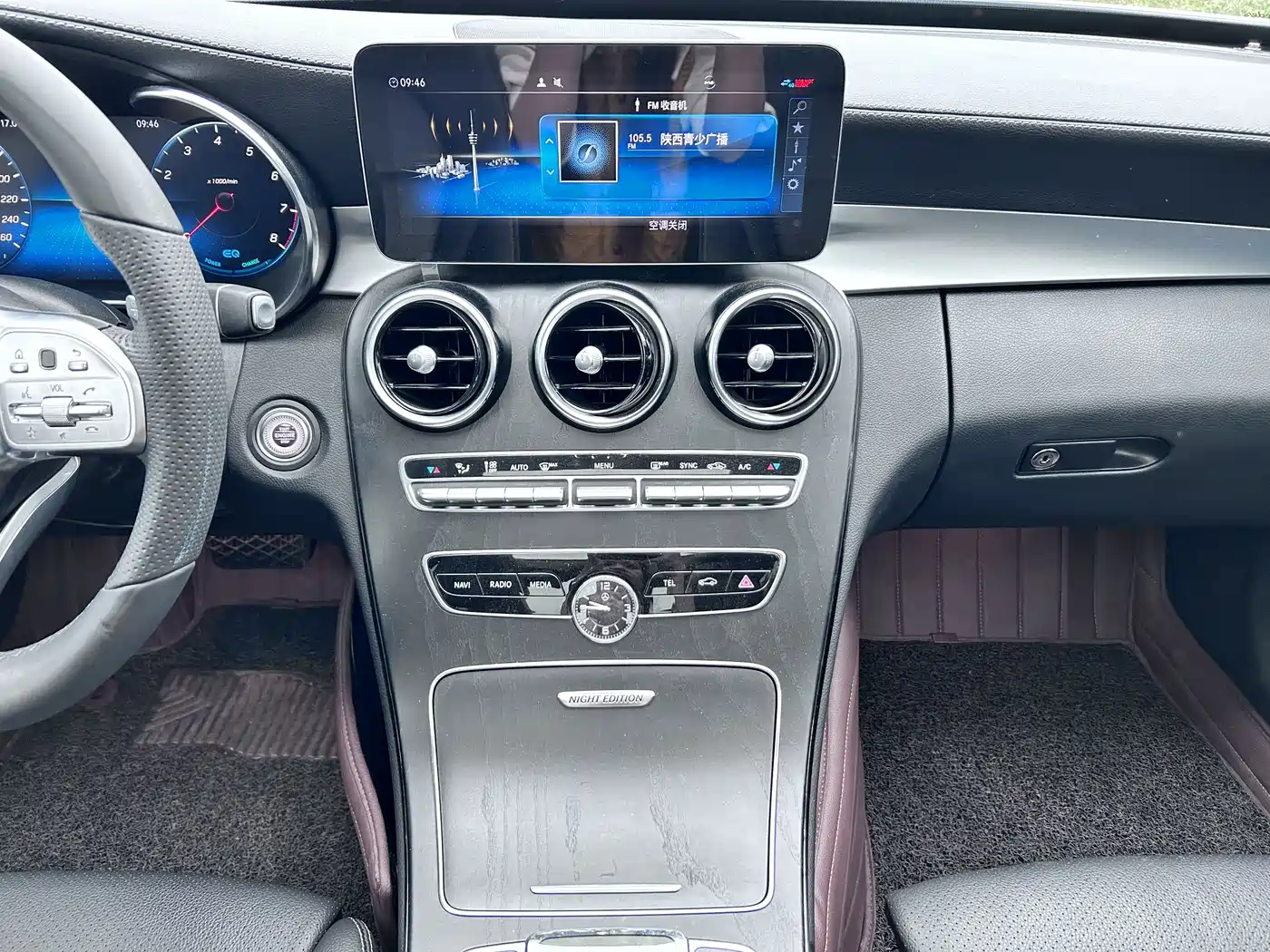 Mercedes-Benz C-Class 2021 C 260 L Sport Starry Exclusive Edition фото 6