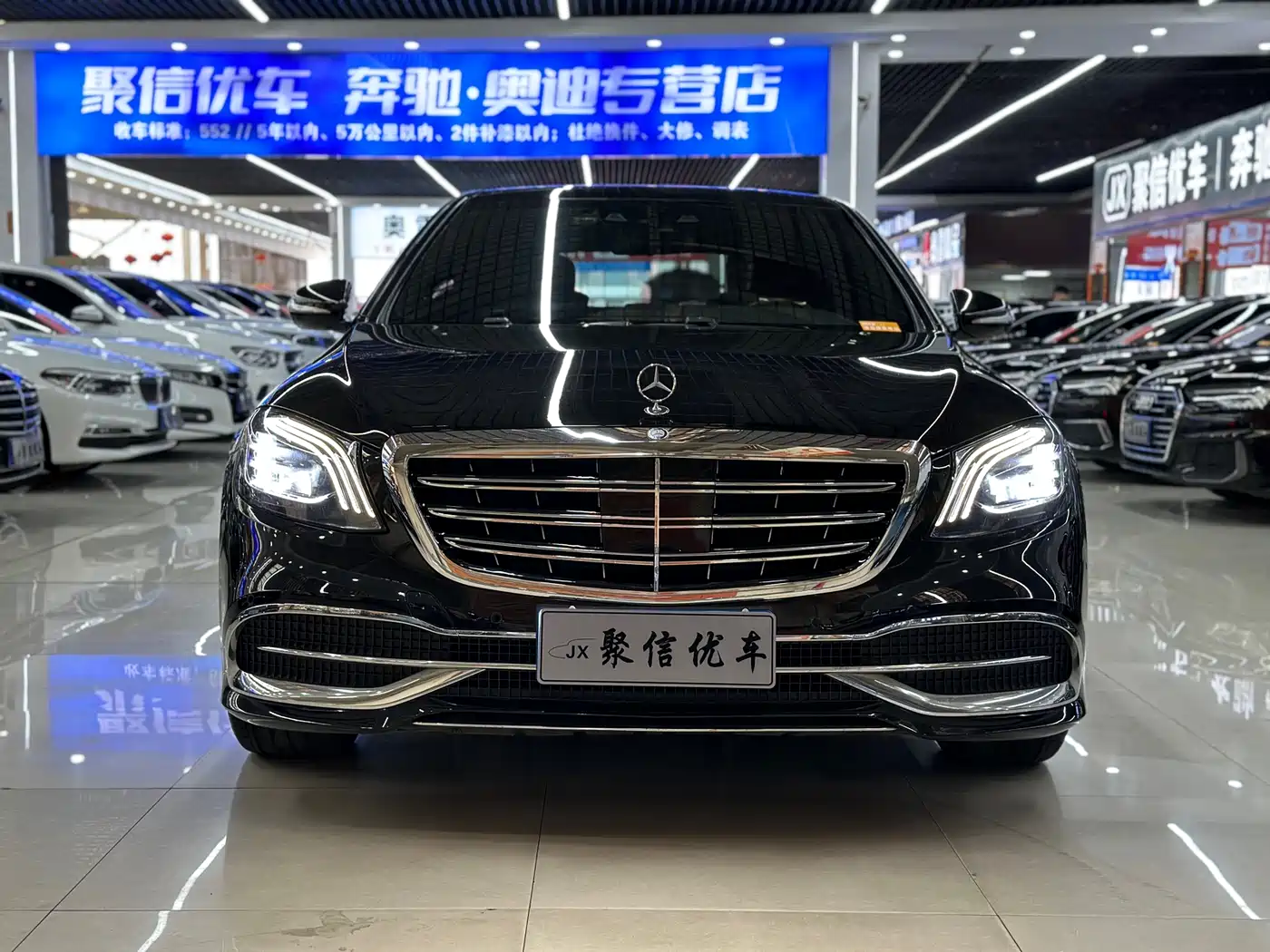 Mercedes-Benz S-Class 2014 S 320 L Business фото 3