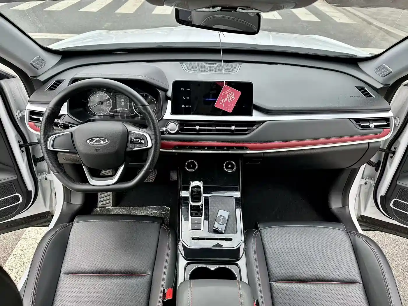 Chery Tiggo 7 2024 2023 1.5T CVT New Dynamic Edition