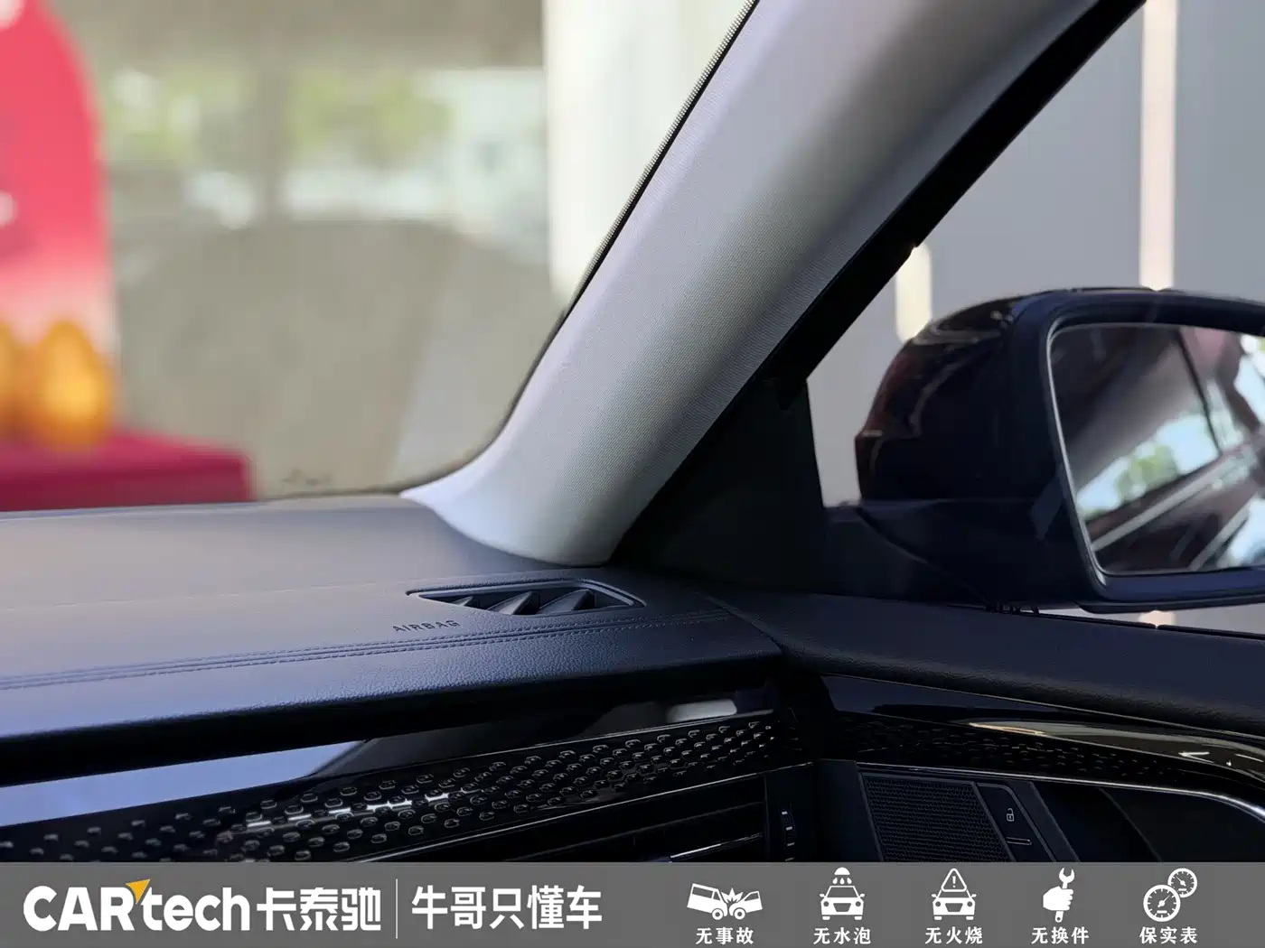 Volkswagen Passat 2024 380TSI Dragon Glory Edition фото 16