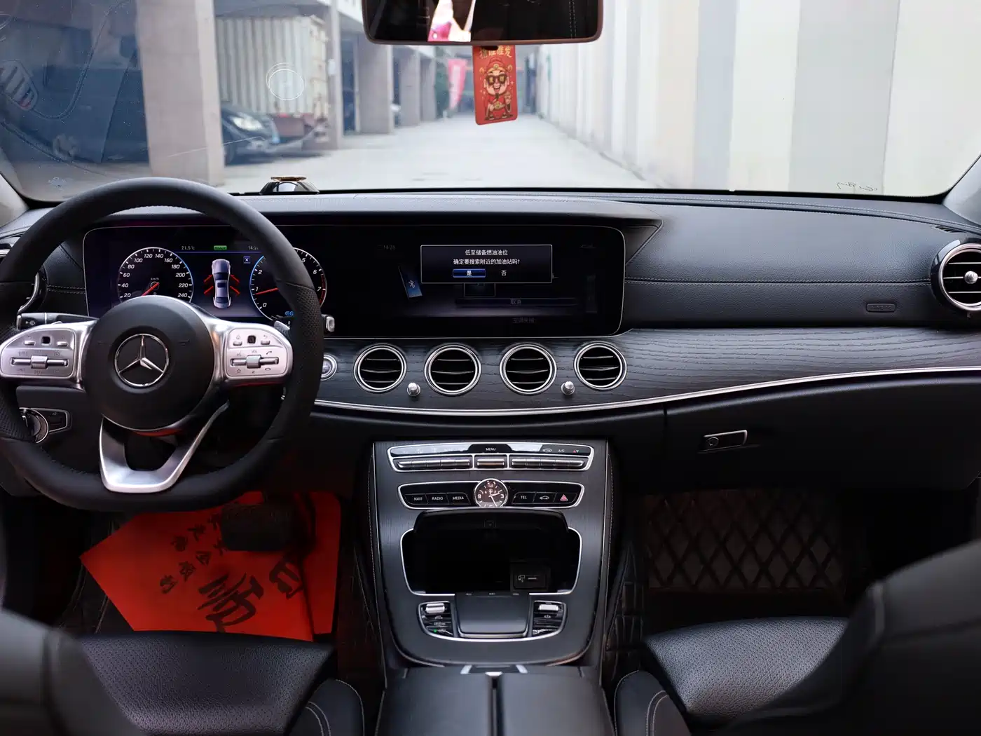 Mercedes-Benz E-Class 2020 Model E 260 L Sport фото 7