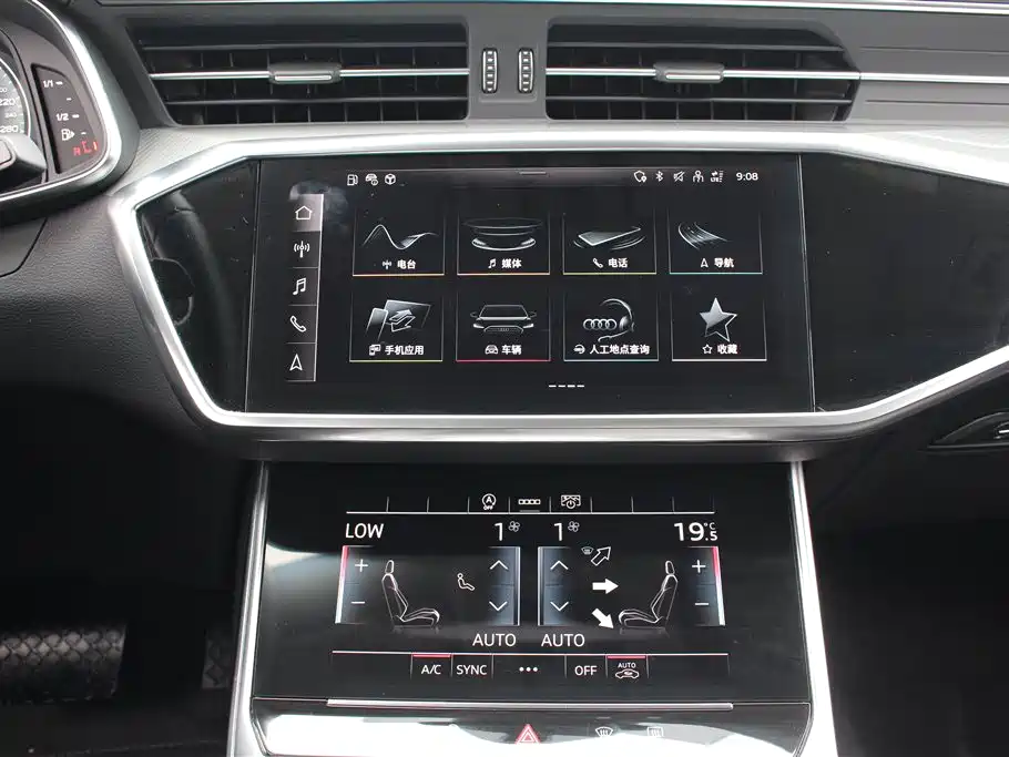 Audi A6L 2024 45 TFSI Premium Dynamic фото 8