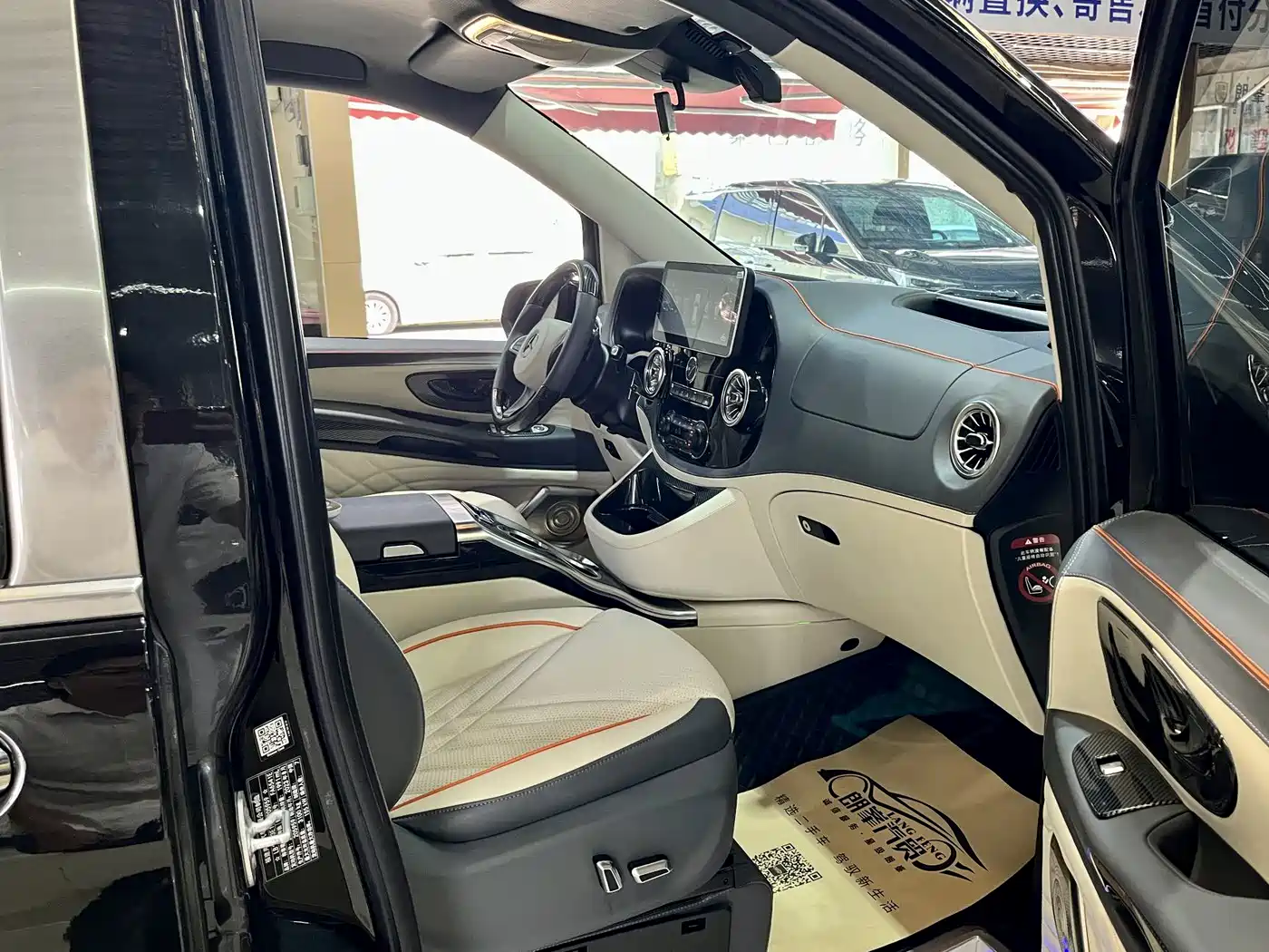 Mercedes-Benz Vito 2023 2.0T Business 7-Seater фото 11