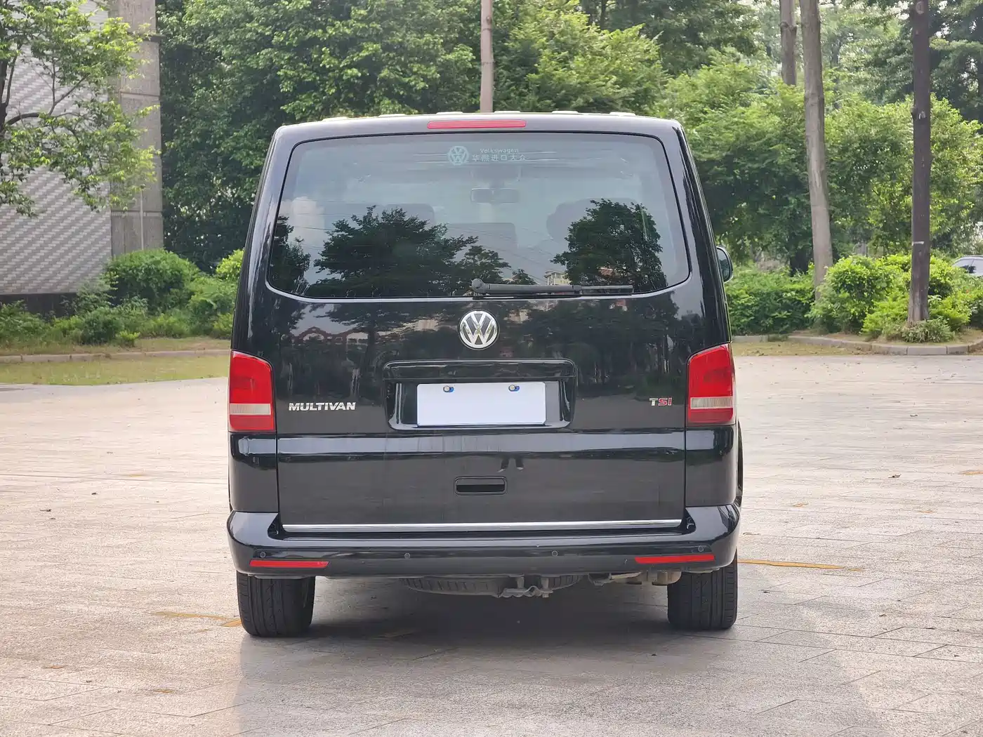 Volkswagen Multivan 2013 2012 2.0TSI 2WD Business Edition