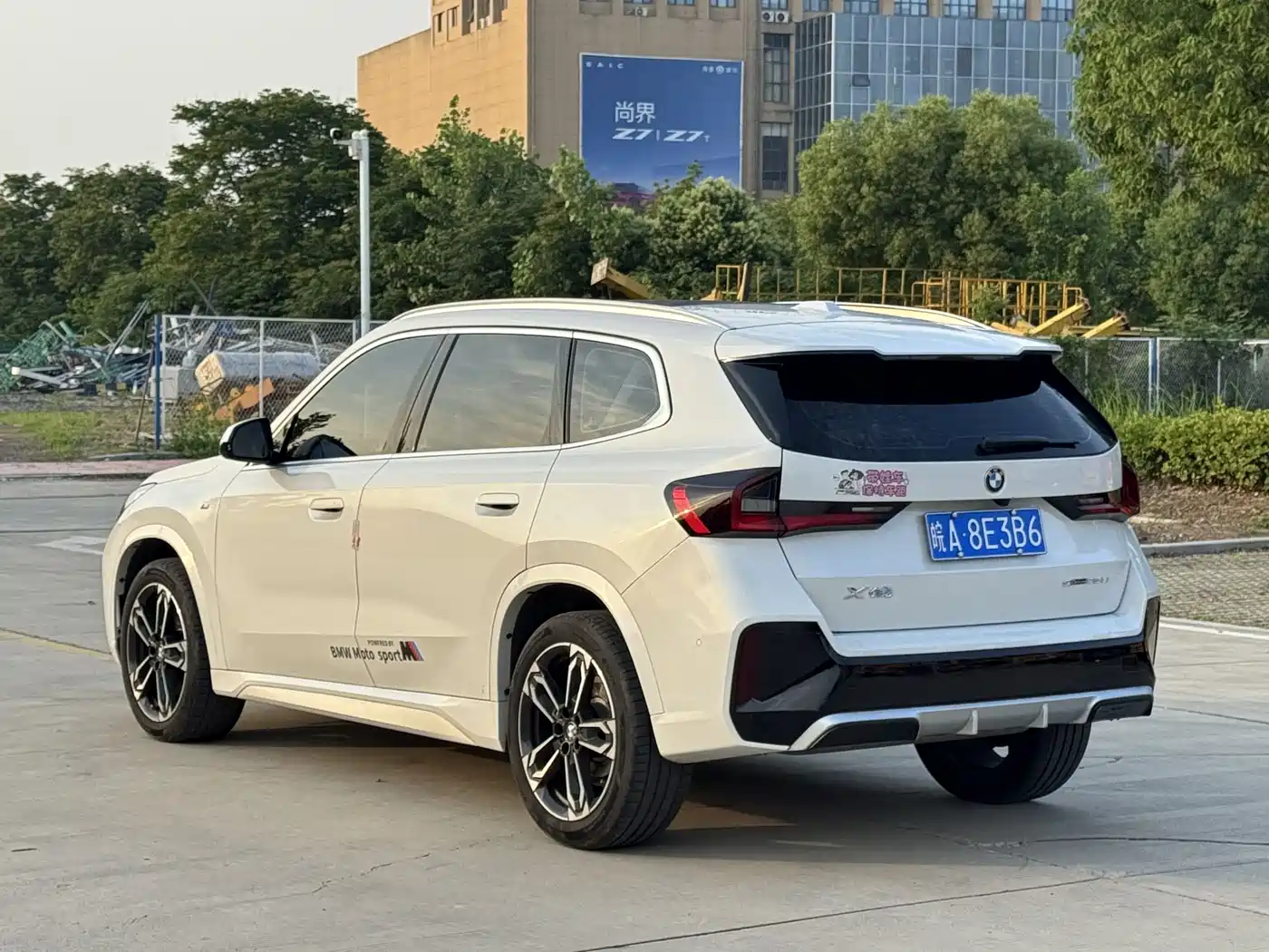 BMW X1 2024 sDrive25Li M Sport Package фото 6