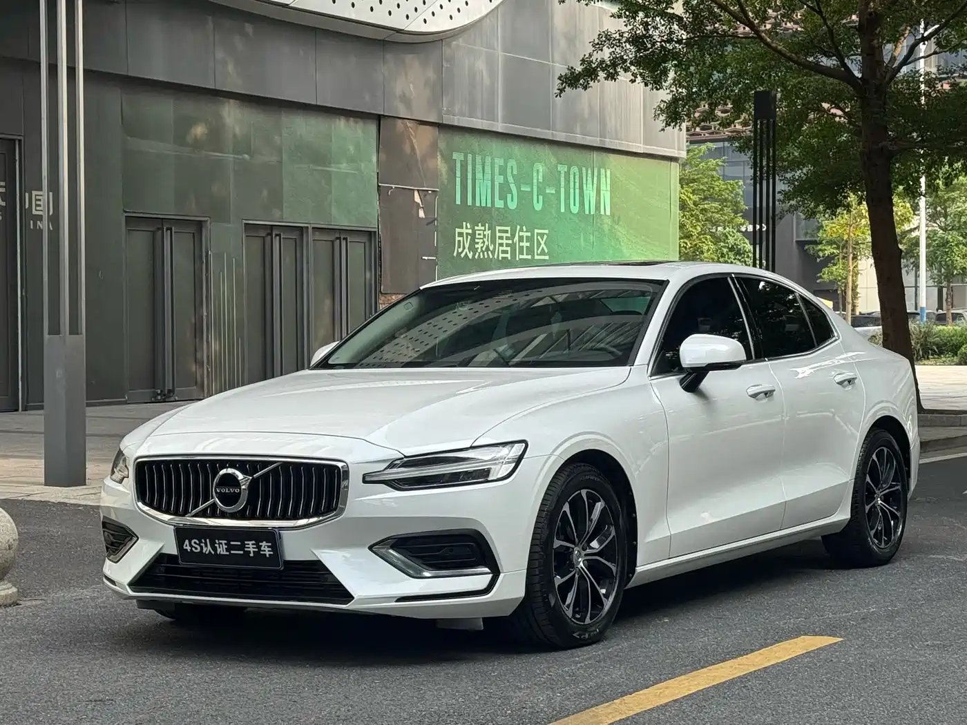 Volvo S60 2021 T4 Smart Elite Luxury