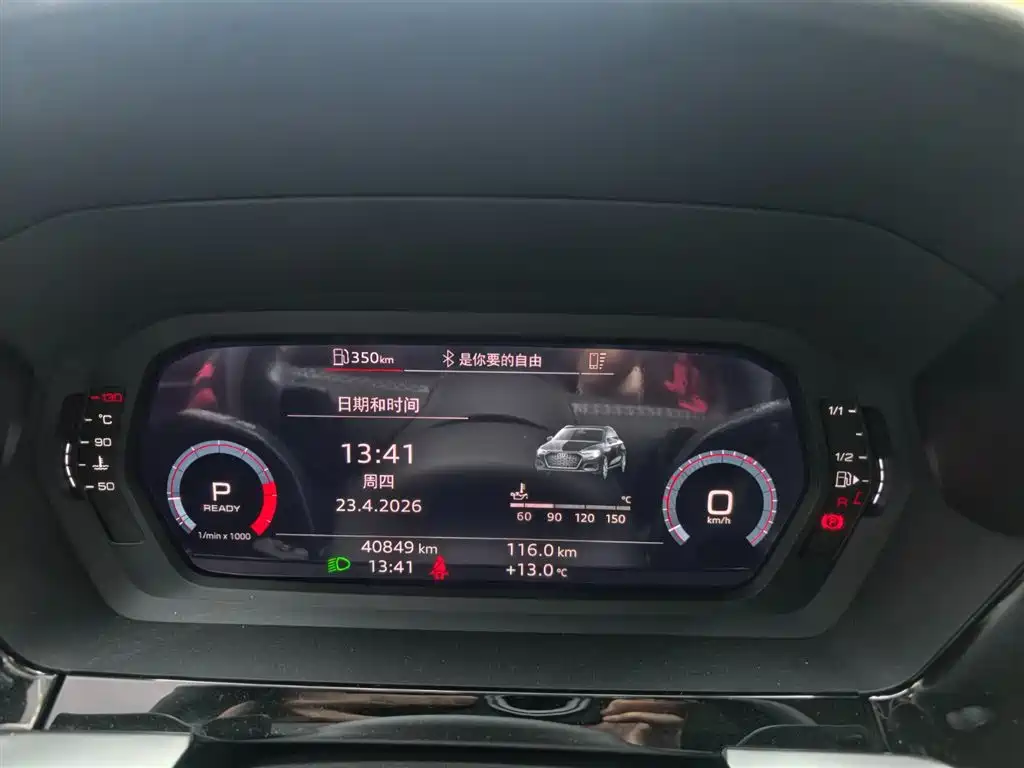 Audi A3 2023 Sportback 35 TFSI Fashion Sport фото 21