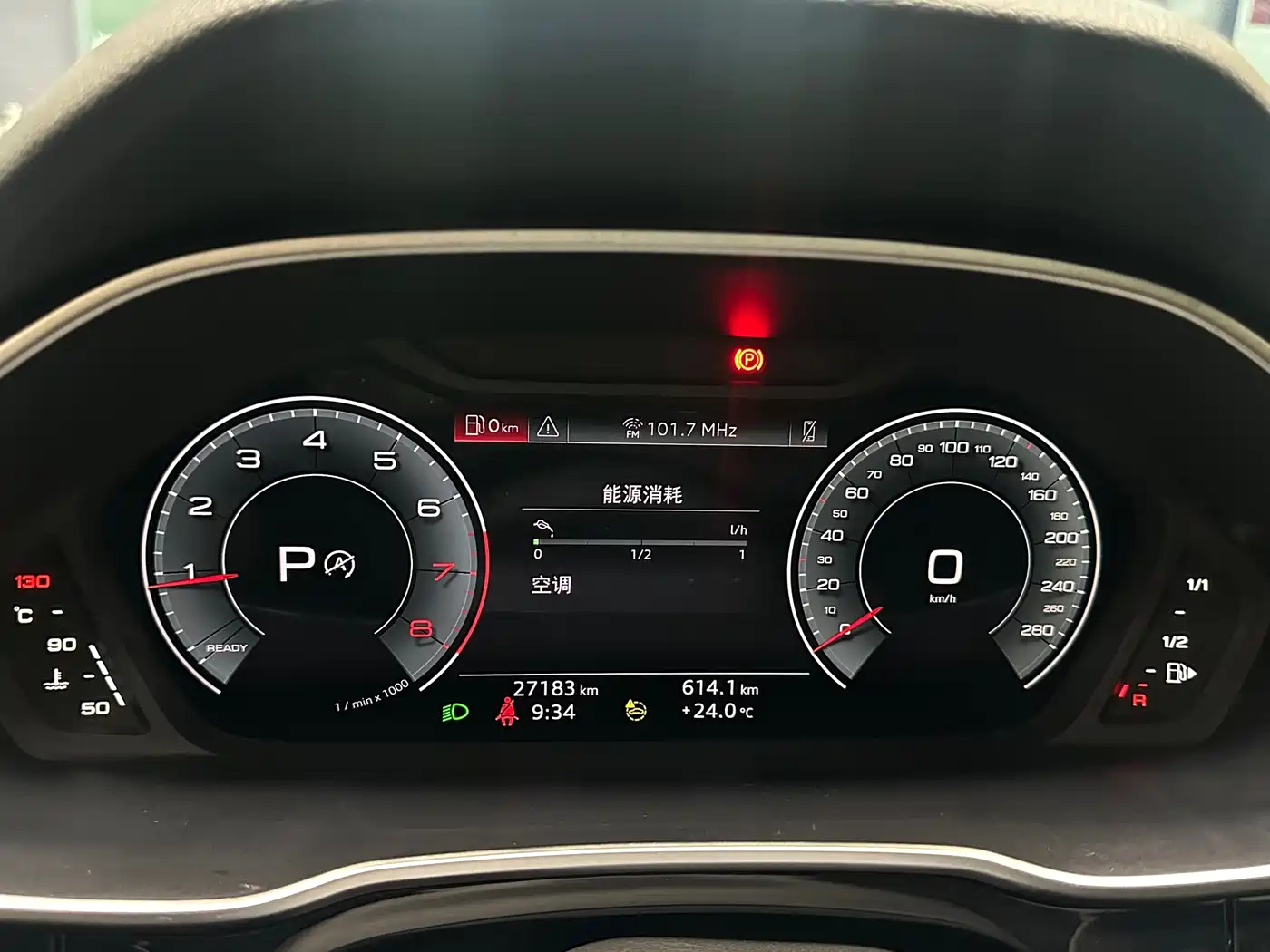 Audi Q3 2023 35 TFSI Fashion Dynamic (1.4T) фото 15