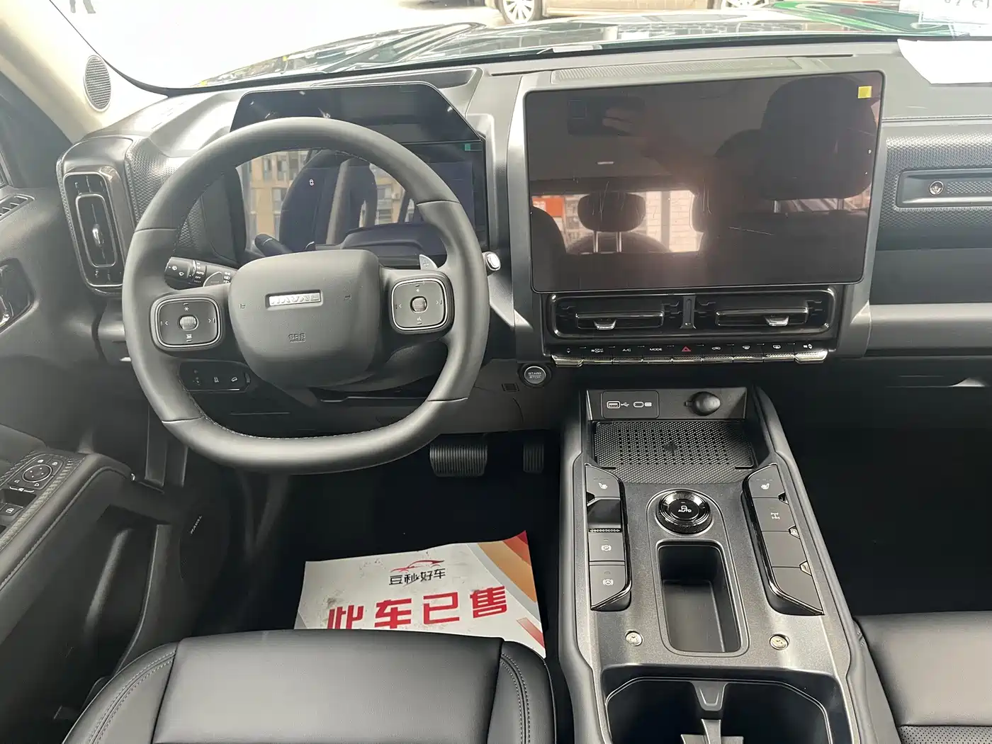Haval Menglong 2025 2025 2.0T 4WD Ultra