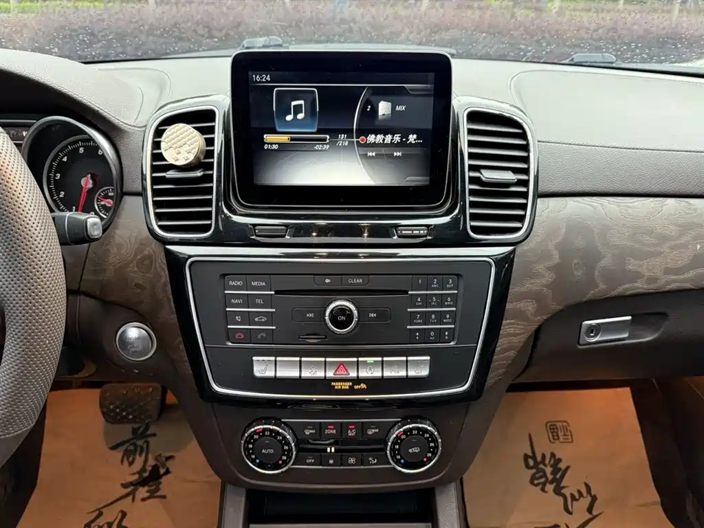 Mercedes-Benz GLE 2017 GLE 320 4MATIC Luxury фото 13