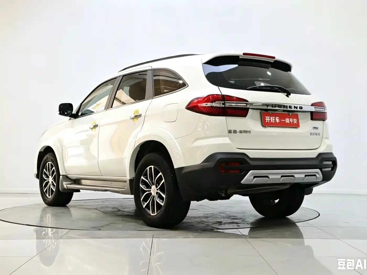 2021 Jiangling Yusheng S350