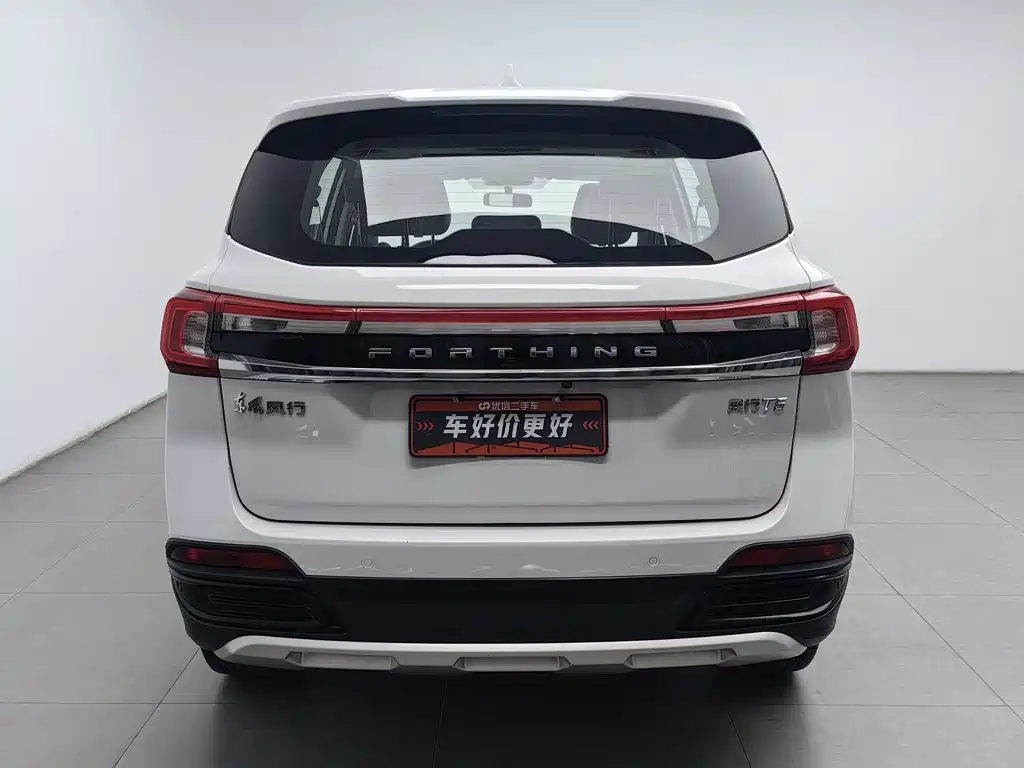 Dongfeng Fengxing Fengxing T5 2024 2024 Golden Age 1.6L CVT Dream Chaser 5-seater