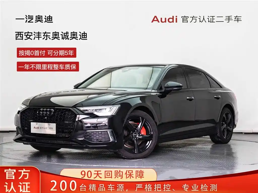 Audi A6L 2022 45 TFSI quattro Premium Elegance