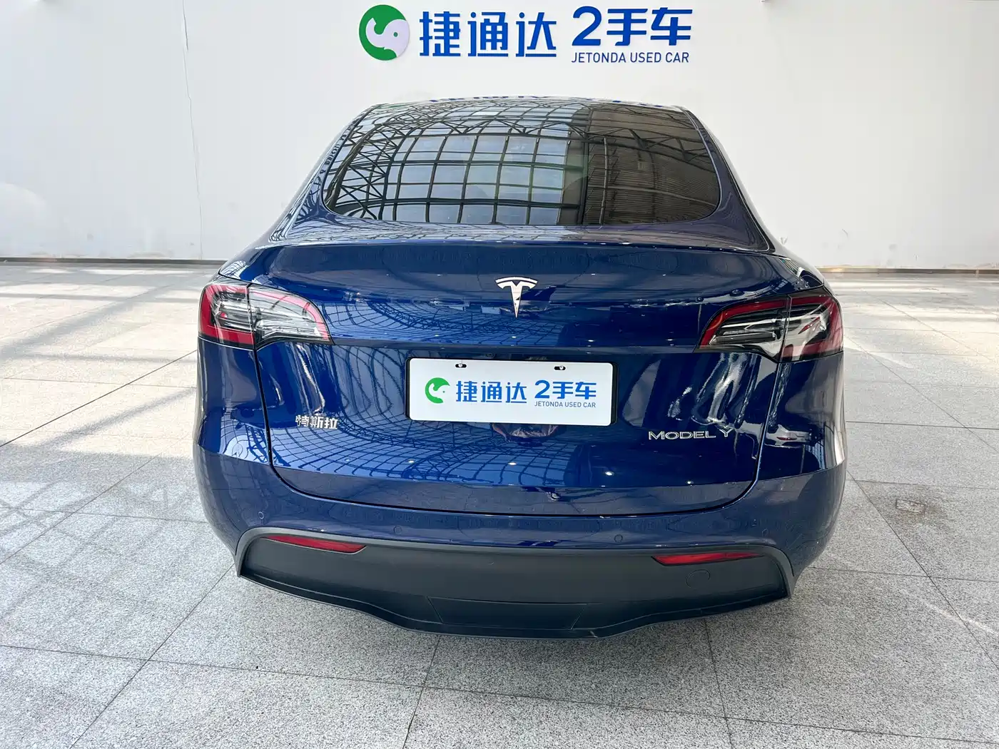 TESLA MODEL Y