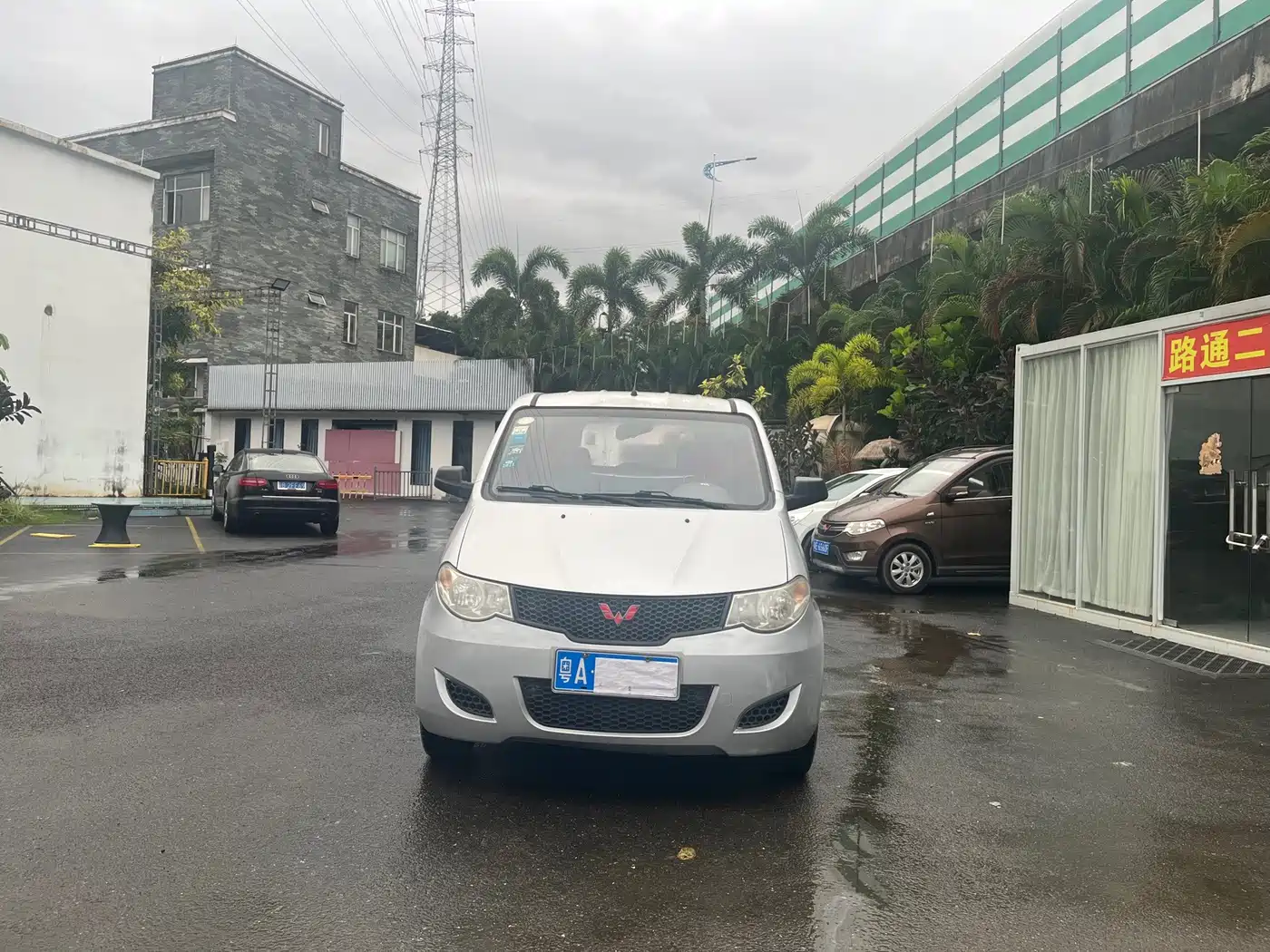 Wuling Motors Wuling Hongguang 2014 2014 Model 1.2L Base Version China IV