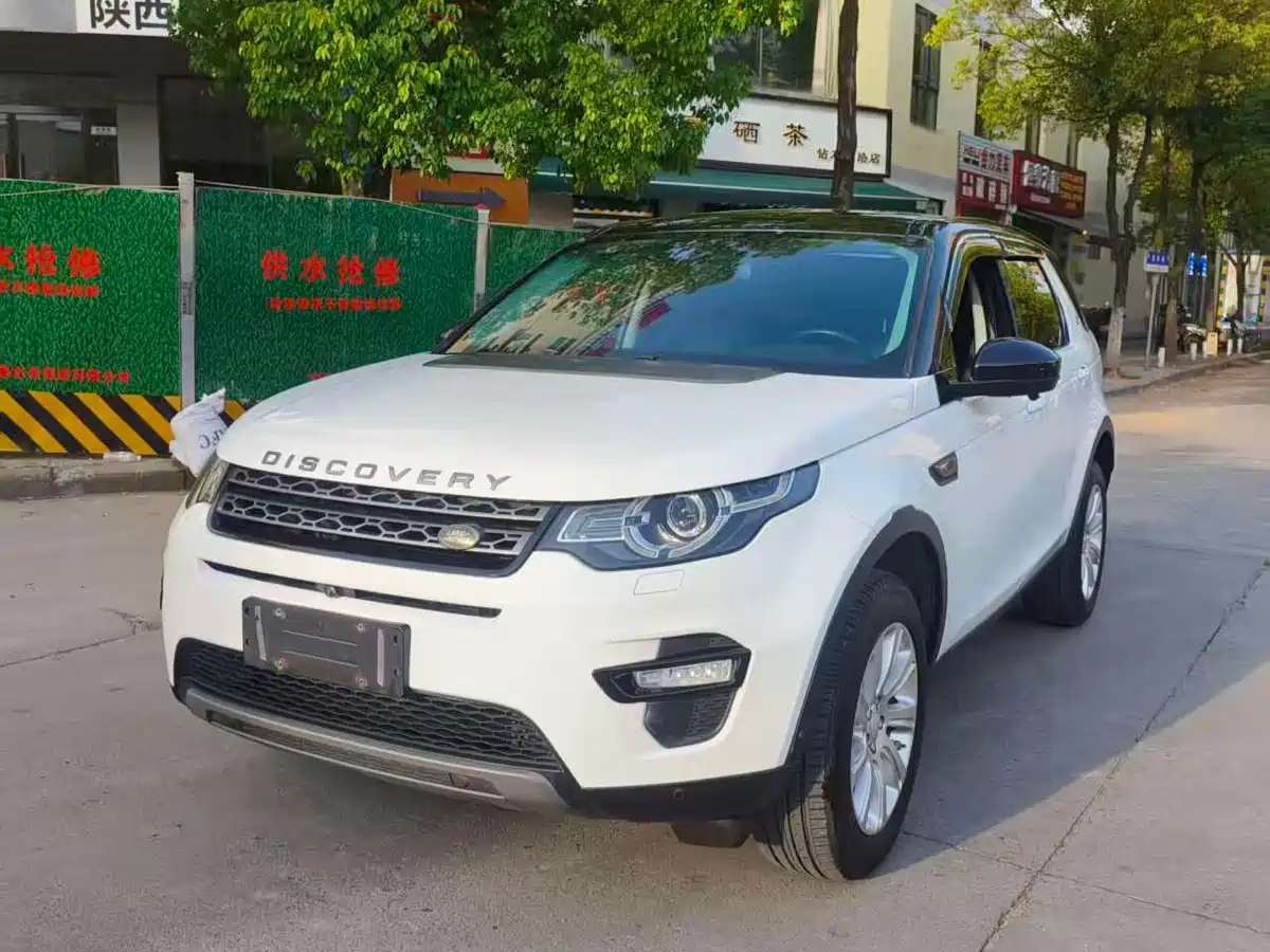 Land Rover Discovery Sport 2018 240PS SE Edition