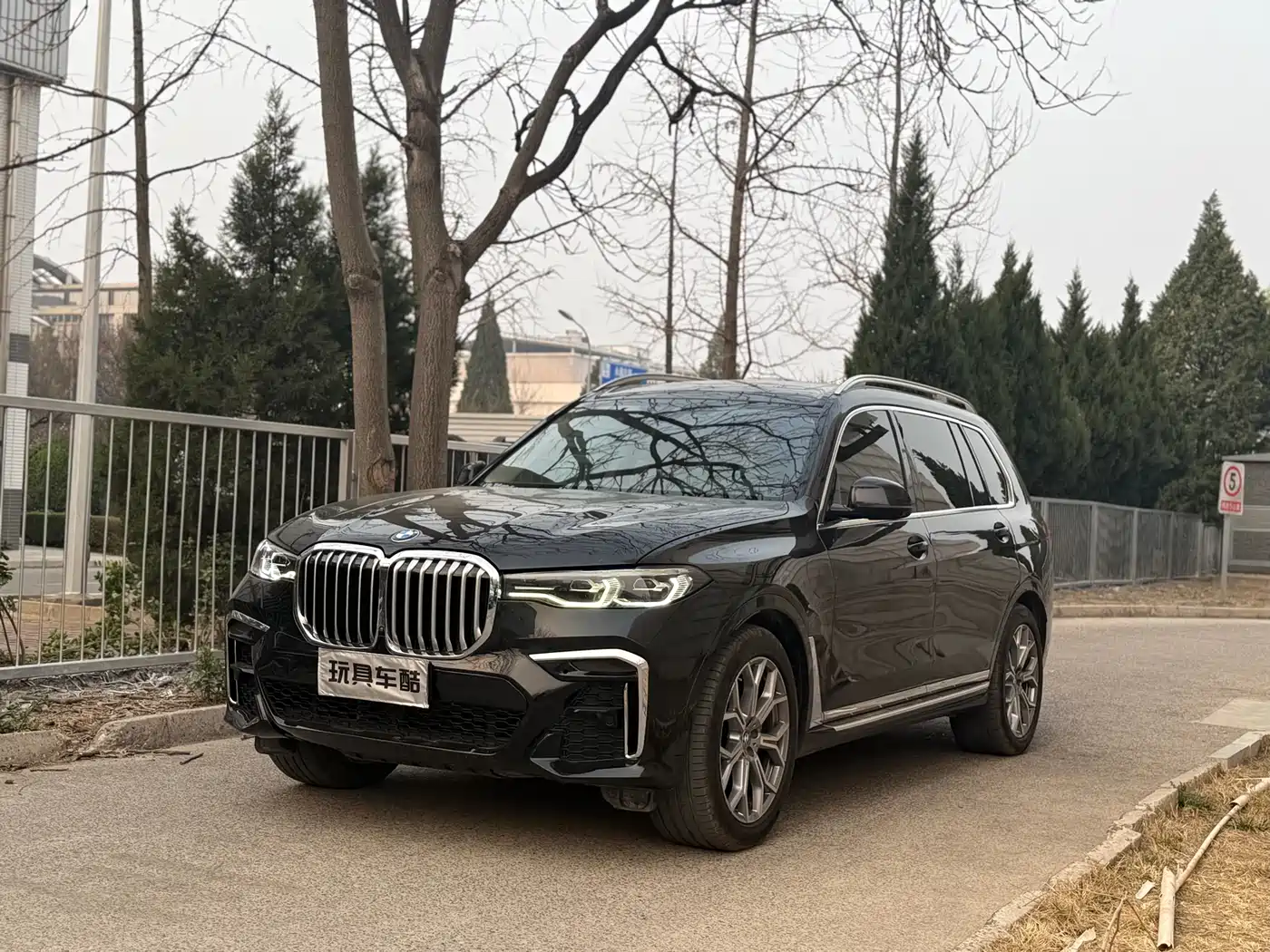 BMW X7 2022 xDrive40i Leading Luxury Package