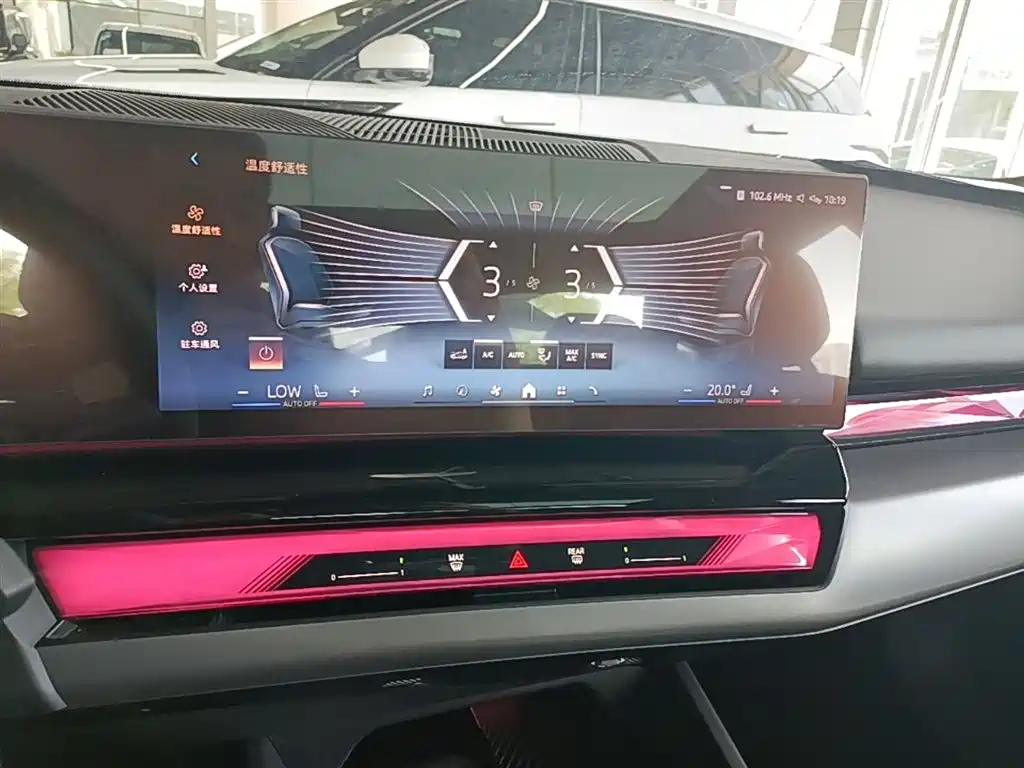 BMW 5 Series 2024 530Li xDrive M Sport Package фото 13