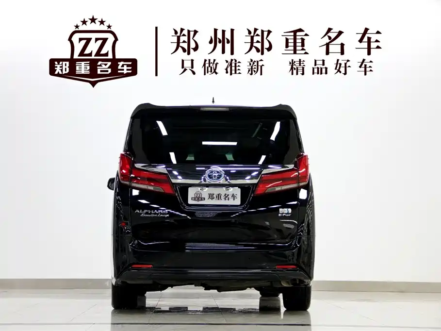 Toyota Alphard 2021 Hybrid 2.5L Premium фото 4