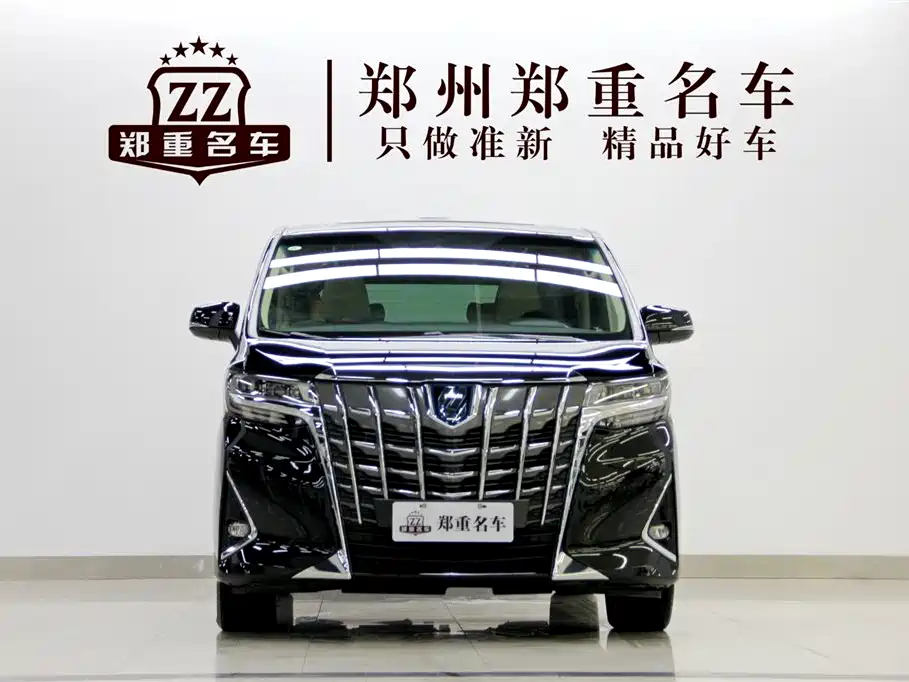 Toyota Alphard 2021 Hybrid 2.5L Premium фото 2