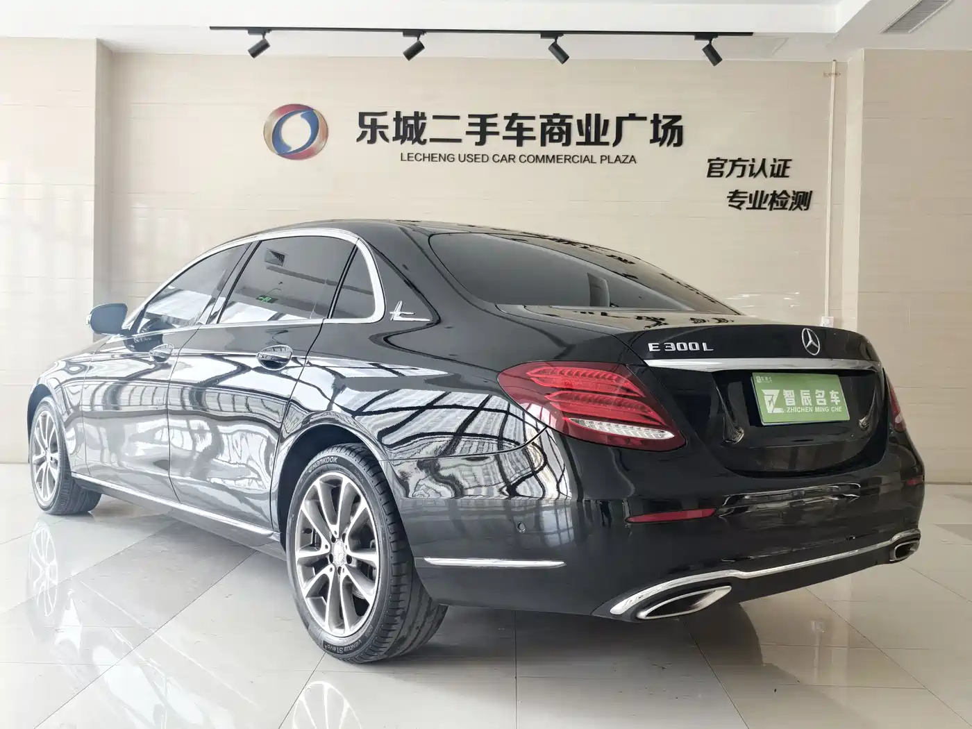 Mercedes-Benz E-Class 2016 E 300 L Fashion Type фото 11
