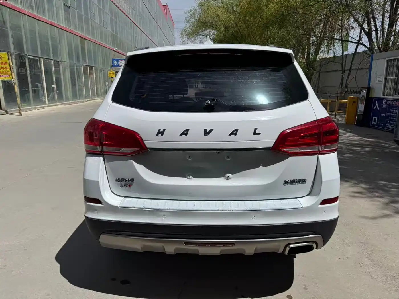 Haval H6 2017 Blue Label Sport 1.5T Auto 2WD Luxury фото 16