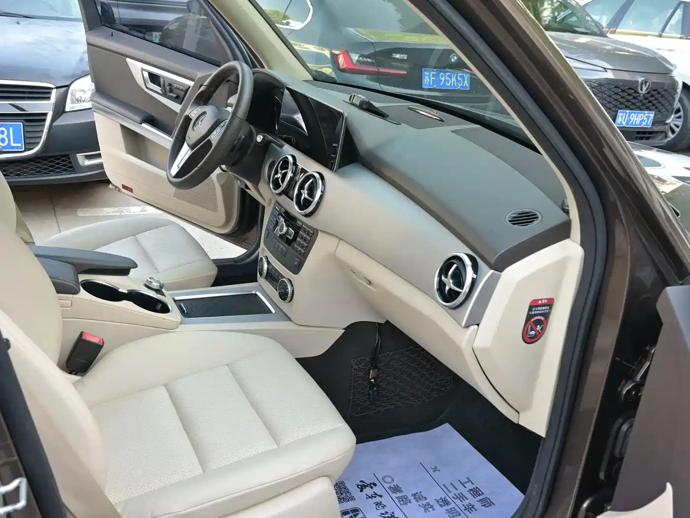 Mercedes-Benz GLK-Class 2013 GLK 300 4MATIC Dynamic Sunroof фото 16