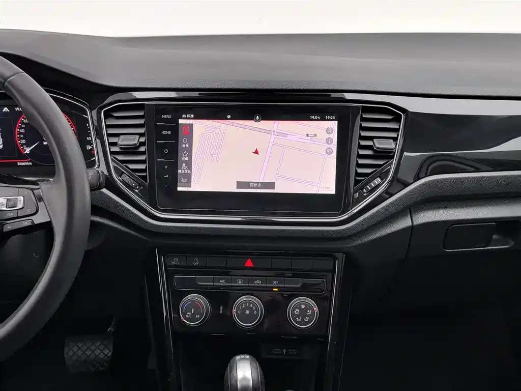 VOLKSWAGEN T ROC EXPLORING SONGS