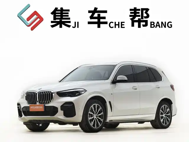 BMW X5 (Import) 2021