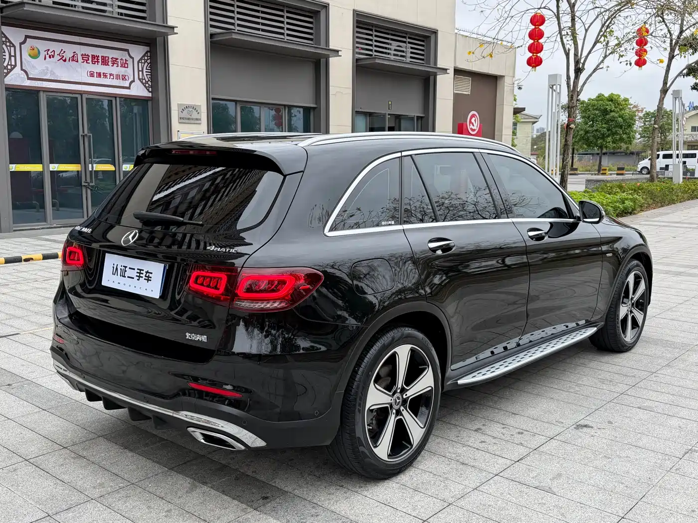 MERCEDES-BENZ GLC