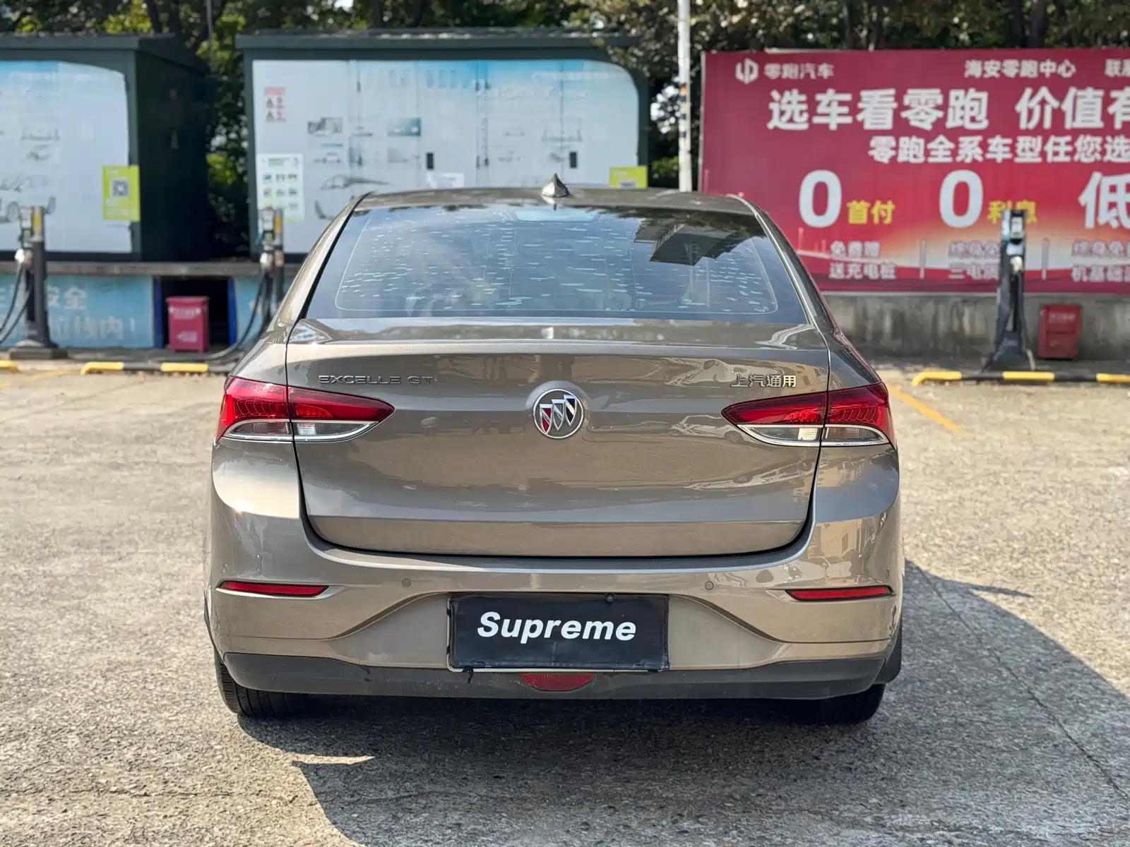 Фото 6 - Buick Excelle