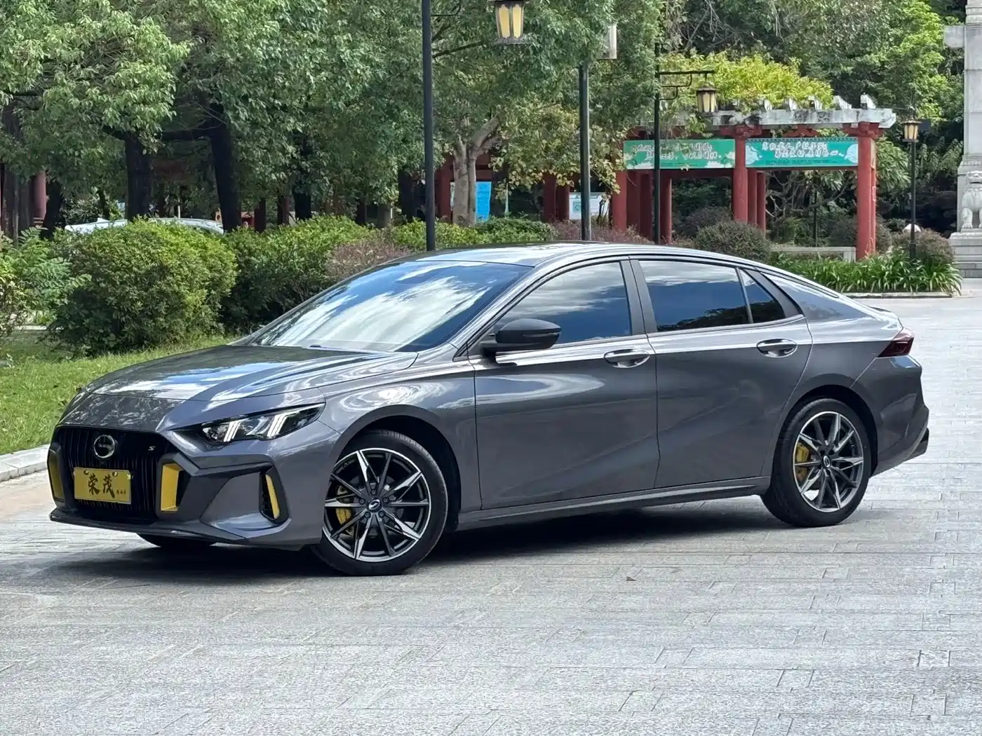 GAC Trumpchi Trumpchi Emkoo 2023 270T DCT J15 Edition