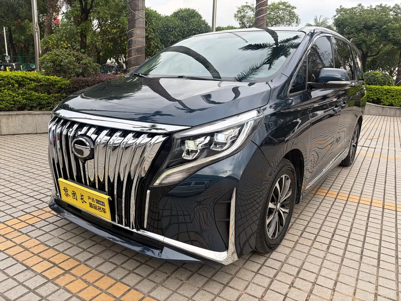 GAC Trumpchi Trumpchi M8 2021 Master Series 390T Prestige Edition