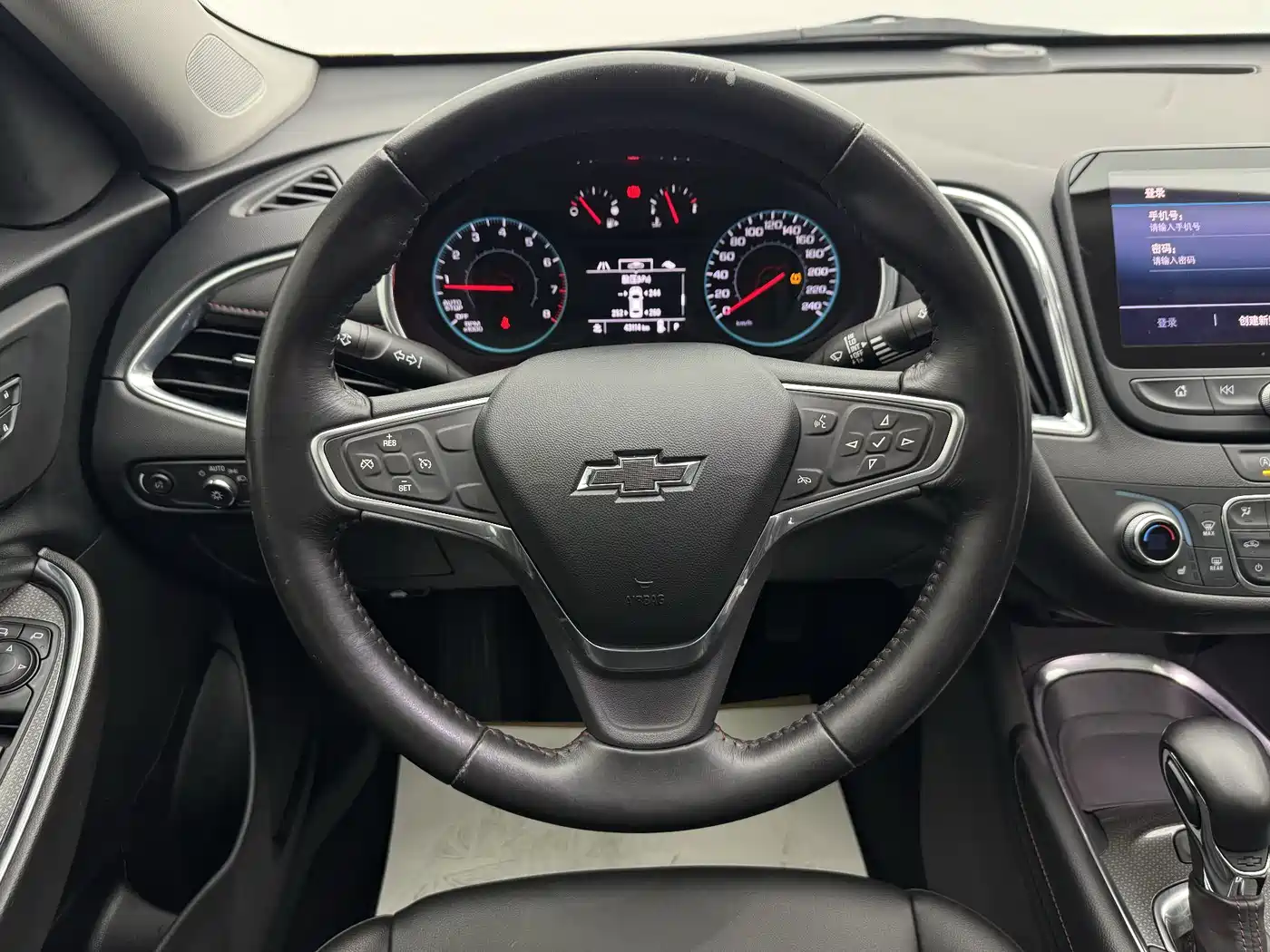 Chevrolet Malibu XL 2020 Redline 550T Auto Dynamic Edition фото 26