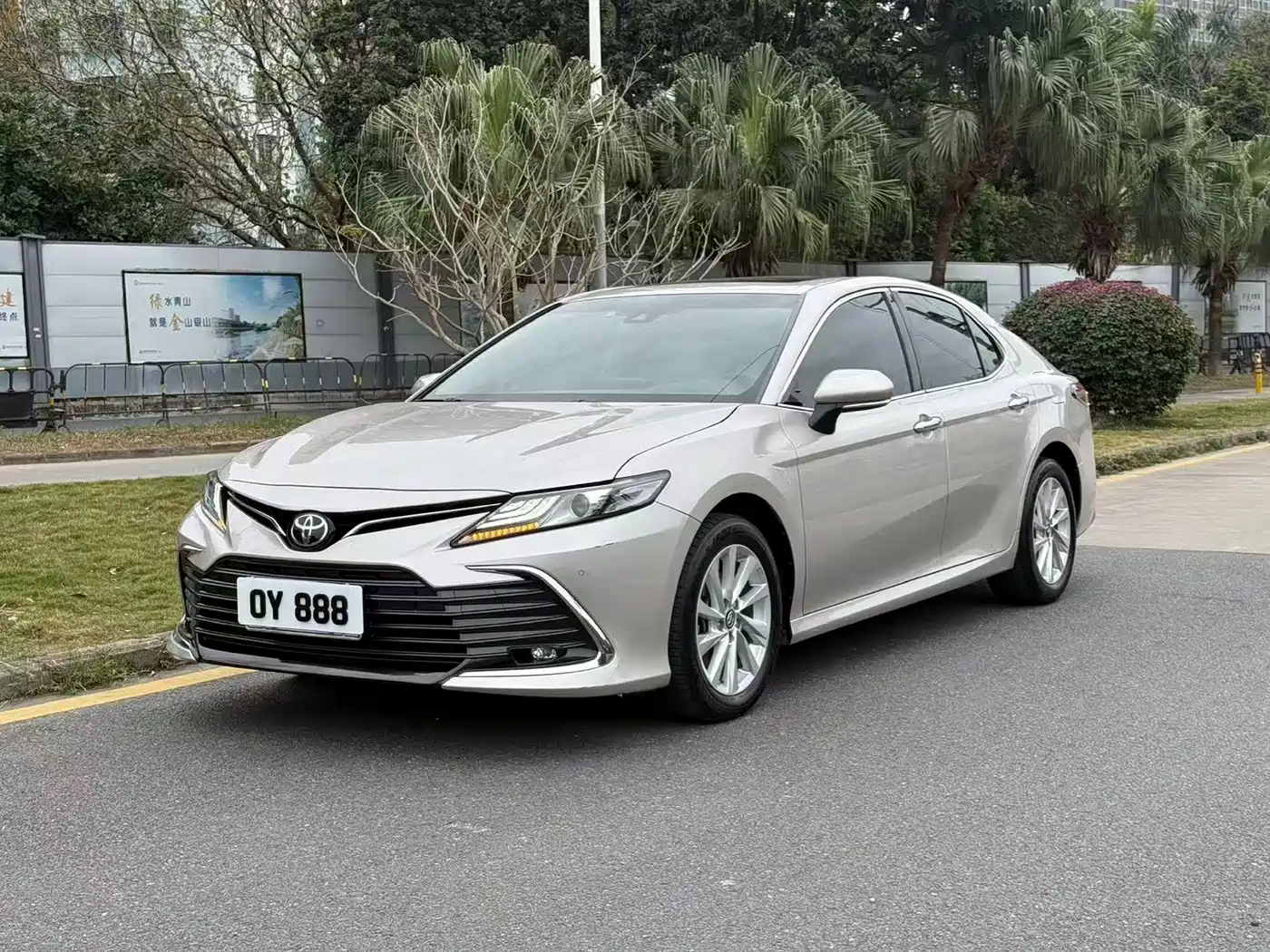 Toyota Camry 2021 2.0G Luxury Edition