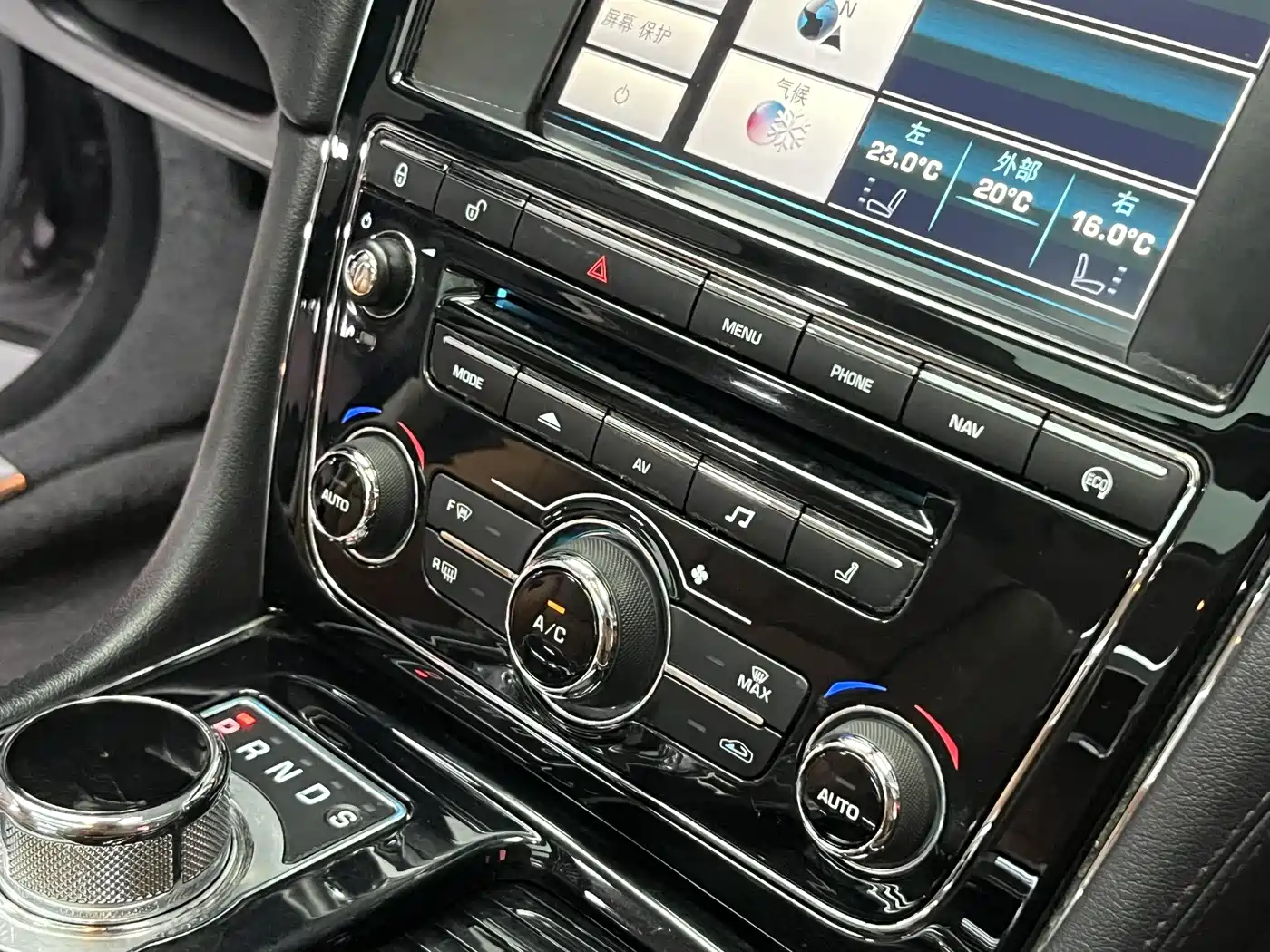 Jaguar XJ 2015 XJL 3.0 SC AWD Panorama Business фото 23