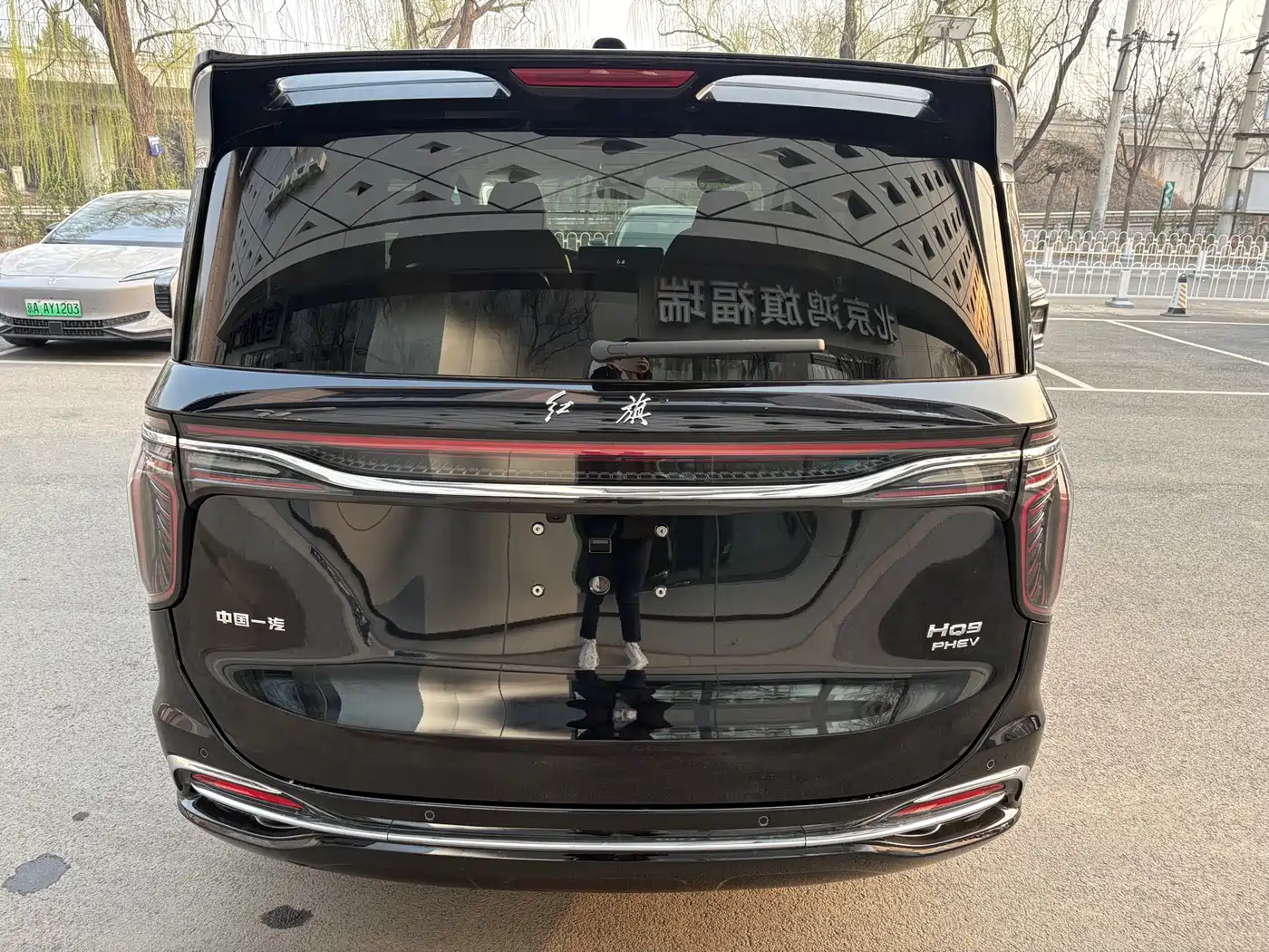 Hongqi HONGQI HQ9 PHEV
