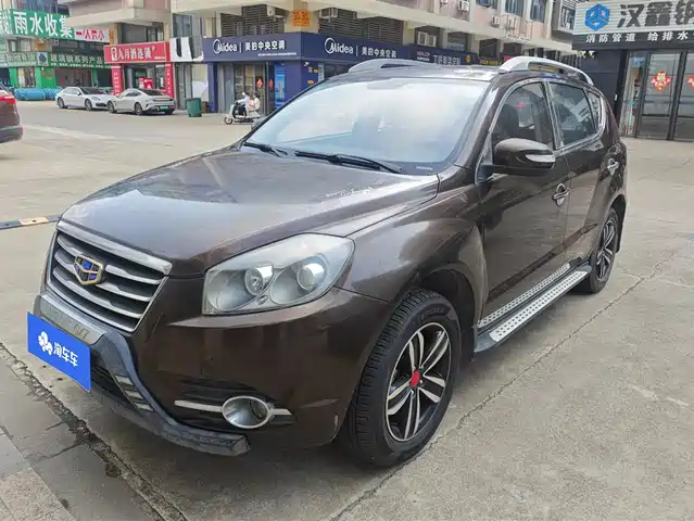 GEELY AUTOMOBILE Geely GX7 2016