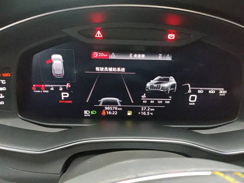 Audi A6 (Import) 2020 allroad quattro Explorer 55 TFSI Premium Off-Road фото 5